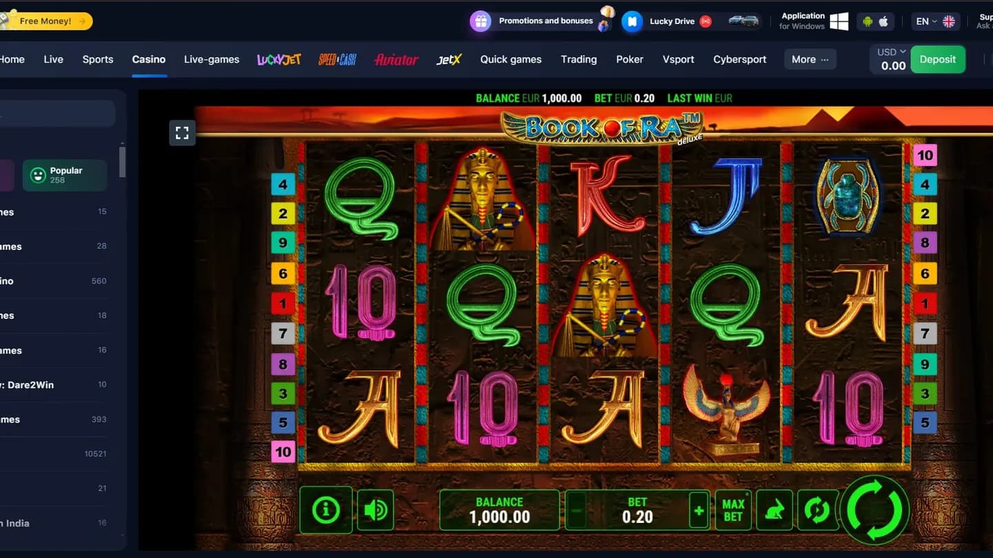 Book Of Ra game