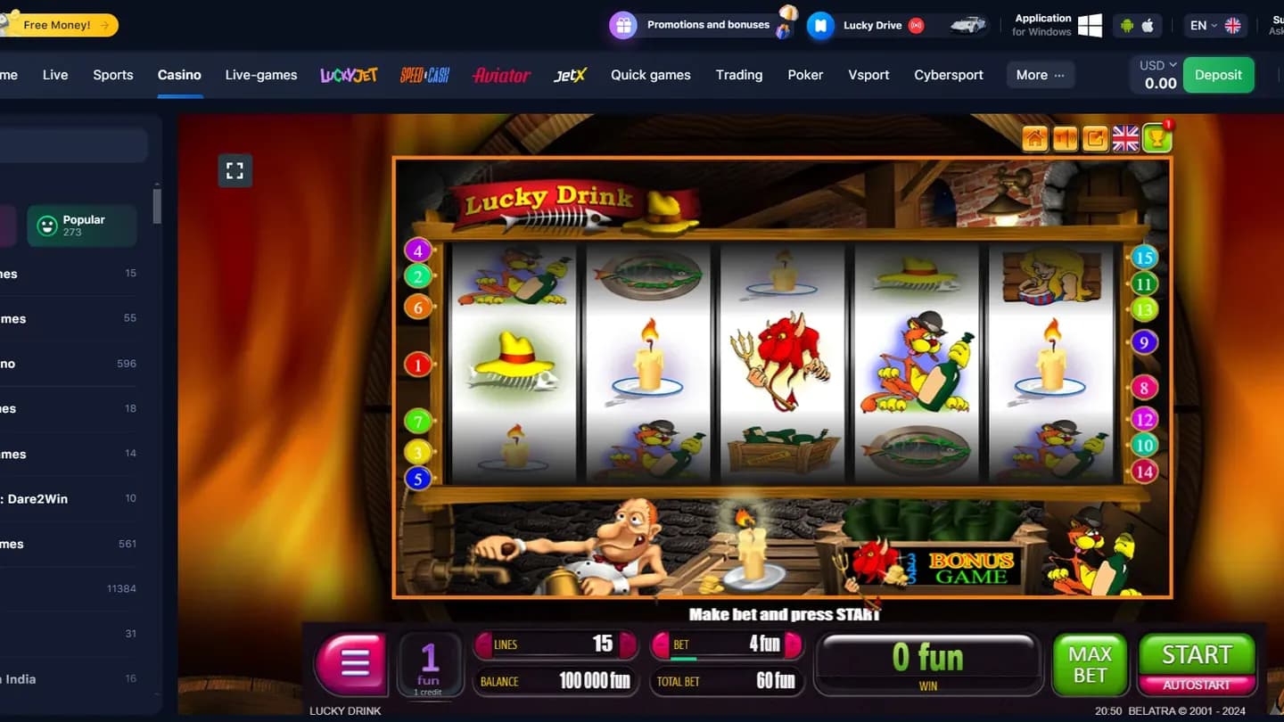Lucky Drink at 1win