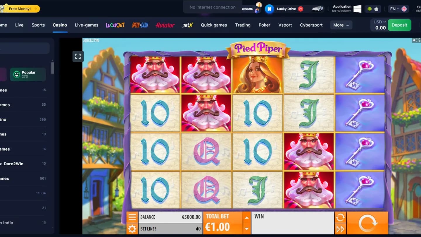 Pied Piper at 1win